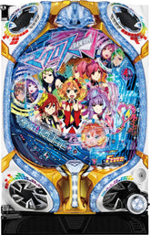 PA Fever Macross Frontier 3Y - Pachinko Machine